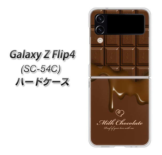 Galaxy Z Flip4 SC-54C docomo 536 板チョコ-ハート ハードケース 背面印刷