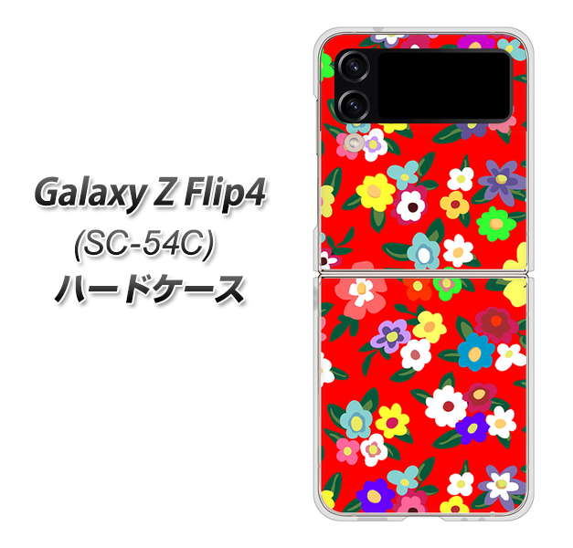 Galaxy Z Flip4 SC-54C docomo 780 リバティプリントRD ハードケース 背面印刷