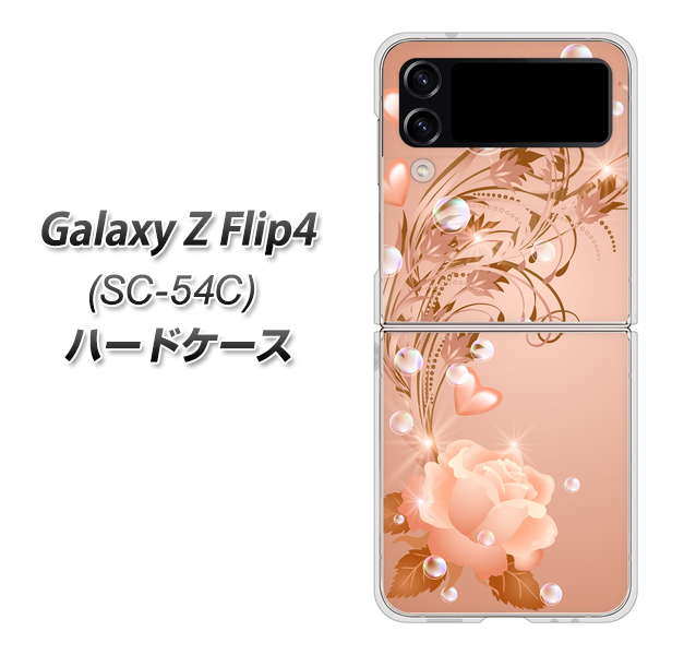 Galaxy Z Flip4 SC-54C docomo 1178 ラブリーローズ ハードケース 背面印刷