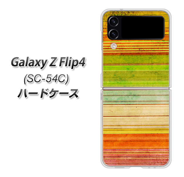 Galaxy Z Flip4 SC-54C docomo 1324 ビンテージボーダー（色彩） ハードケース 背面印刷