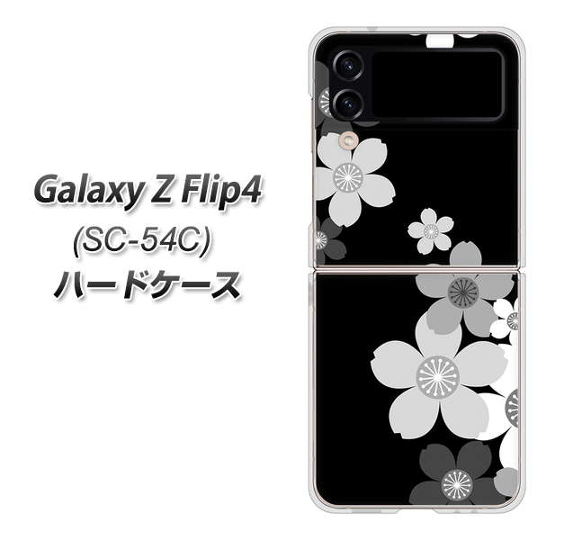 Galaxy Z Flip4 SC-54C docomo 1334 桜のフレーム ハードケース 背面印刷