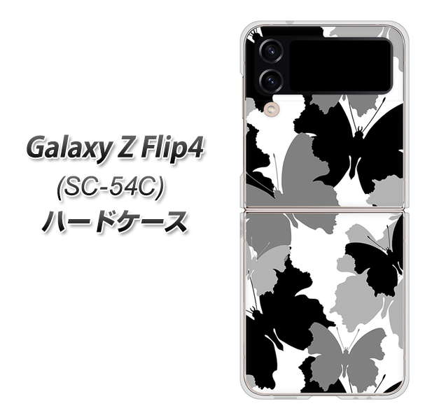Galaxy Z Flip4 SC-54C docomo 1336 夜の蝶 ハードケース 背面印刷
