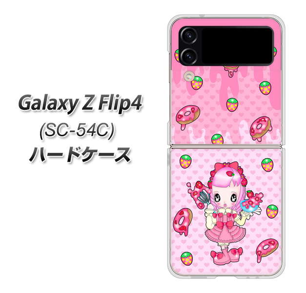 Galaxy Z Flip4 SC-54C docomo AG816 ストロベリードーナツ（水玉ピンク） ハードケース 背面印刷