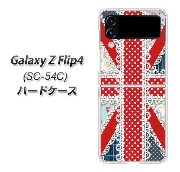 Galaxy Z Flip4 SC-54C docomo SC805 ユニオンジャック レース ハードケース 背面印刷