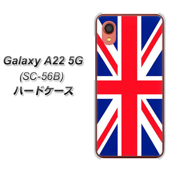 Galaxy A22 5G SC-56B docomo 200 イギリス (ユニオン・ジャック） ハードケース 背面印刷