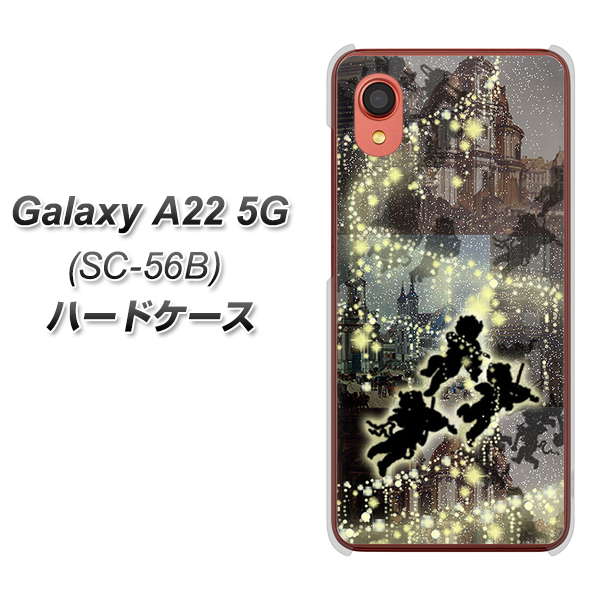 Galaxy A22 5G SC-56B docomo 253 天使の音楽隊 ハードケース 背面印刷
