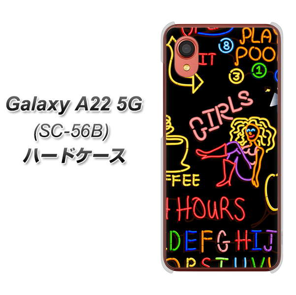 Galaxy A22 5G SC-56B docomo 284 カジノ ハードケース 背面印刷