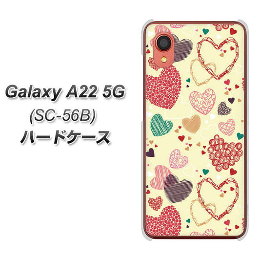 Galaxy A22 5G SC-56B docomo 480 素朴なハート ハードケース 背面印刷