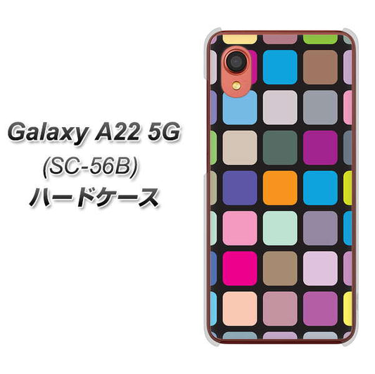 Galaxy A22 5G SC-56B docomo 509 カラースクエア ハードケース 背面印刷