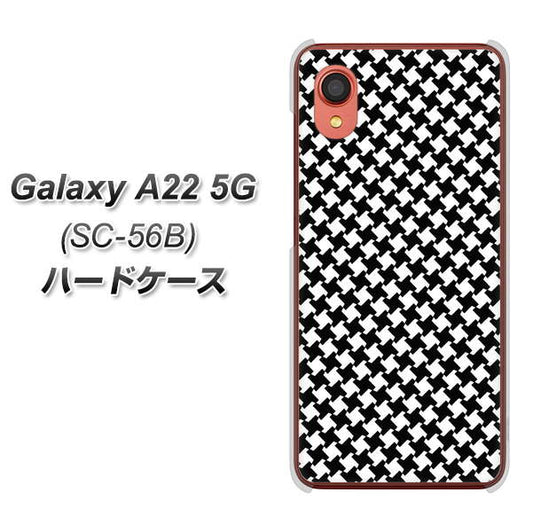 Galaxy A22 5G SC-56B docomo 514 和柄＆筆文字 風車 ハードケース 背面印刷