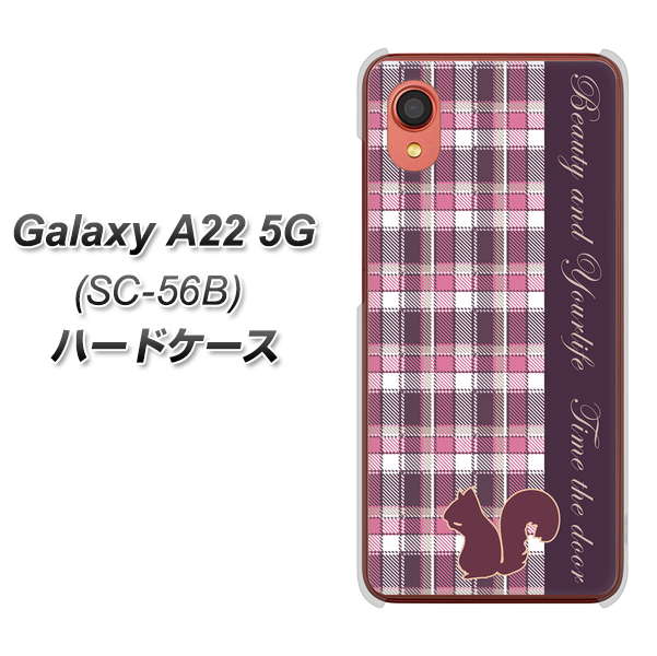 Galaxy A22 5G SC-56B docomo 519 チェック柄にリス ハードケース 背面印刷