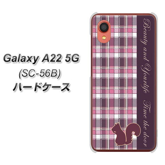 Galaxy A22 5G SC-56B docomo 519 チェック柄にリス ハードケース 背面印刷