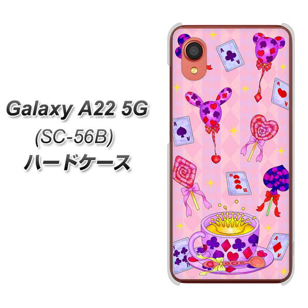 Galaxy A22 5G SC-56B docomo AG817 トランプティー（ピンク） ハードケース 背面印刷