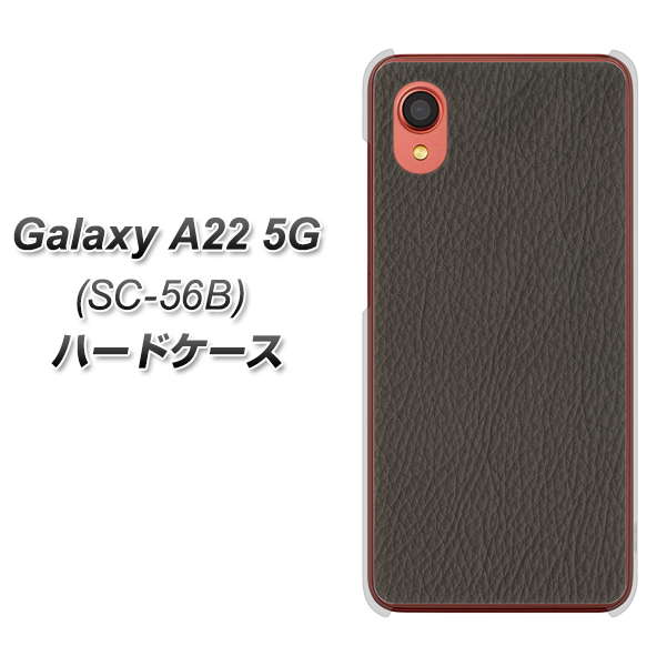 Galaxy A22 5G SC-56B docomo EK851 レザー風グレー ハードケース 背面印刷