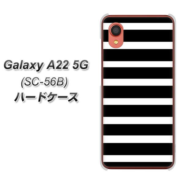 Galaxy A22 5G SC-56B docomo EK879 ボーダーブラック（L） ハードケース 背面印刷