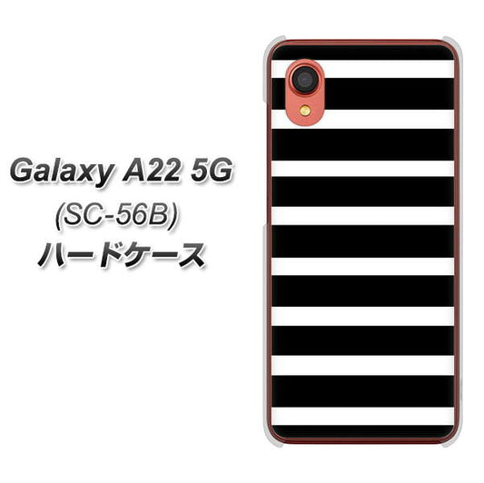 Galaxy A22 5G SC-56B docomo EK879 ボーダーブラック（L） ハードケース 背面印刷