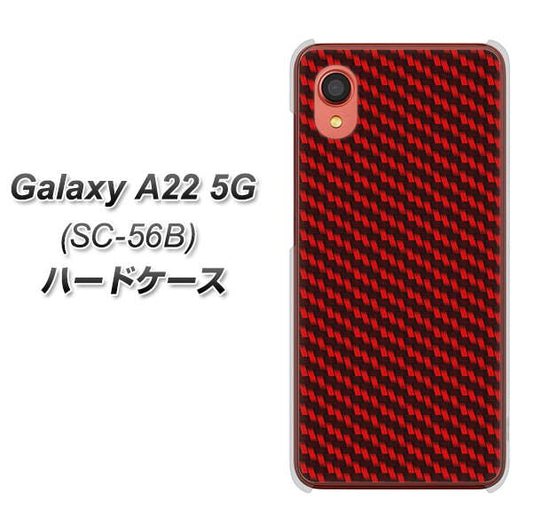 Galaxy A22 5G SC-56B docomo EK906 レッドカーボン ハードケース 背面印刷