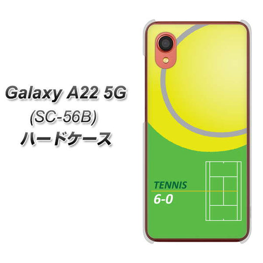 Galaxy A22 5G SC-56B docomo IB920 TENNIS ハードケース 背面印刷
