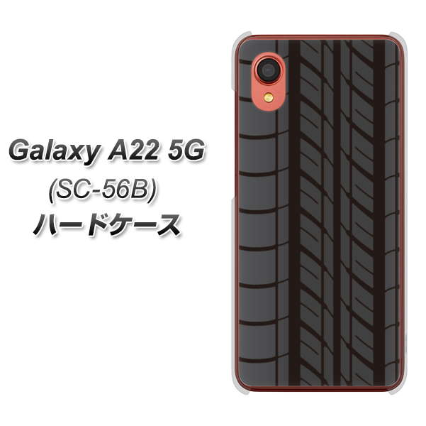 Galaxy A22 5G SC-56B docomo IB931 タイヤ ハードケース 背面印刷