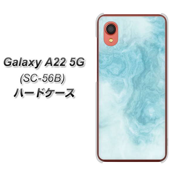 Galaxy A22 5G SC-56B docomo KM868 大理石BL ハードケース 背面印刷