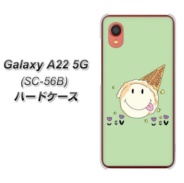 Galaxy A22 5G SC-56B docomo MA902 アイスクリーム ハードケース 背面印刷