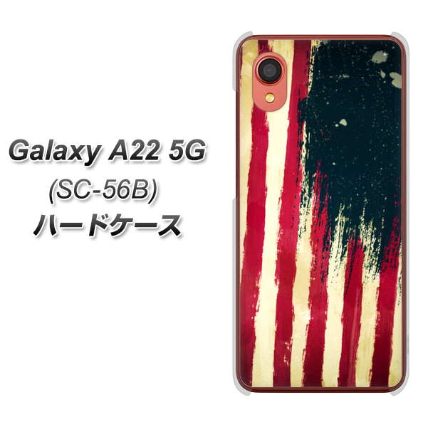 Galaxy A22 5G SC-56B docomo MI805 ヴィンテージアメリカ ハードケース 背面印刷