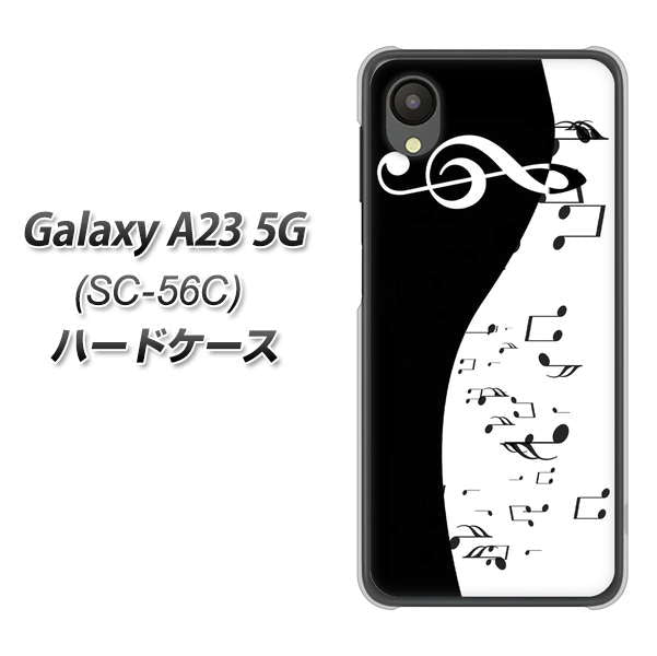 Galaxy A23 5G SC-56C docomo 114 モノトーンのリズム ハードケース 背面印刷
