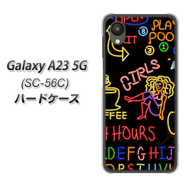 Galaxy A23 5G SC-56C docomo 284 カジノ ハードケース 背面印刷