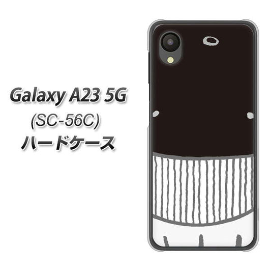 Galaxy A23 5G SC-56C docomo 355 くじら ハードケース 背面印刷
