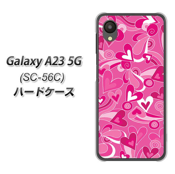 Galaxy A23 5G SC-56C docomo 383 ピンクのハート ハードケース 背面印刷