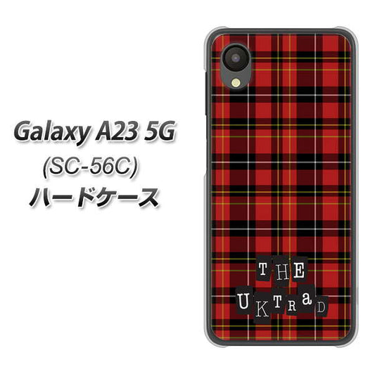 Galaxy A23 5G SC-56C docomo 547 THEチェック ハードケース 背面印刷