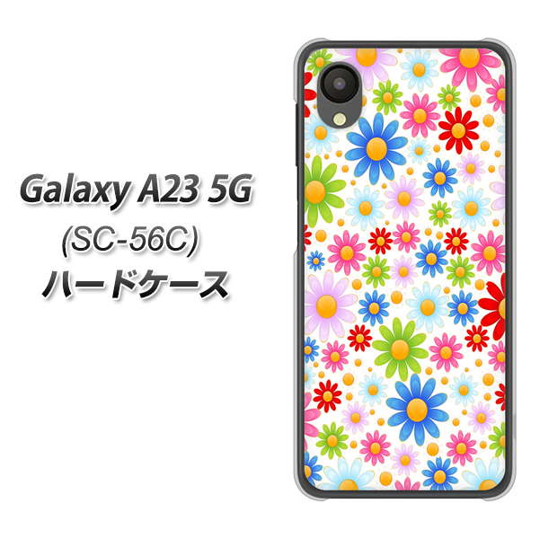 Galaxy A23 5G SC-56C docomo 606 マーガレット ハードケース 背面印刷