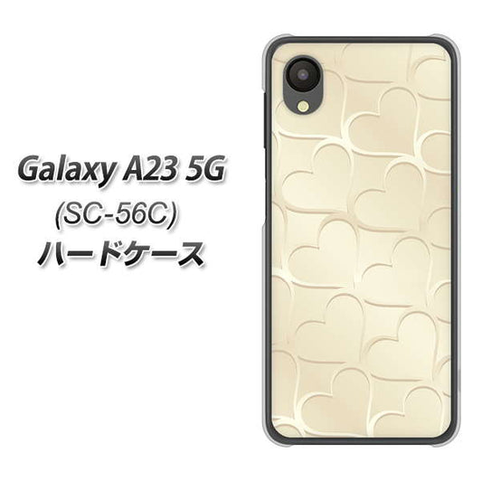 Galaxy A23 5G SC-56C docomo 630 かくれハート ハードケース 背面印刷