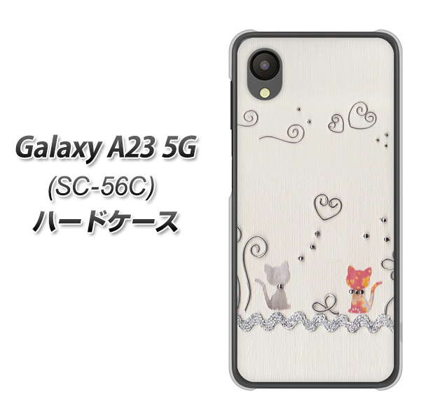 Galaxy A23 5G SC-56C docomo 1103 クラフト写真ネコ ハードケース 背面印刷