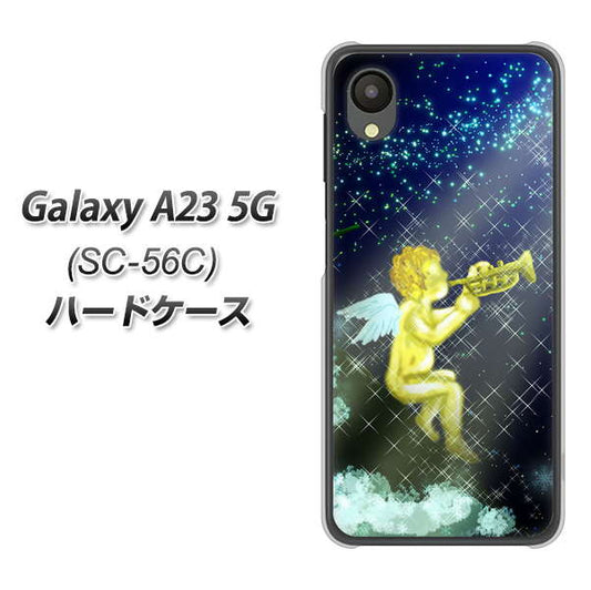 Galaxy A23 5G SC-56C docomo 1248 天使の演奏 ハードケース 背面印刷