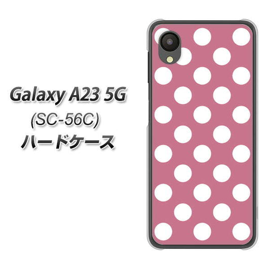 Galaxy A23 5G SC-56C docomo 1355 シンプルビッグ白薄ピンク ハードケース 背面印刷