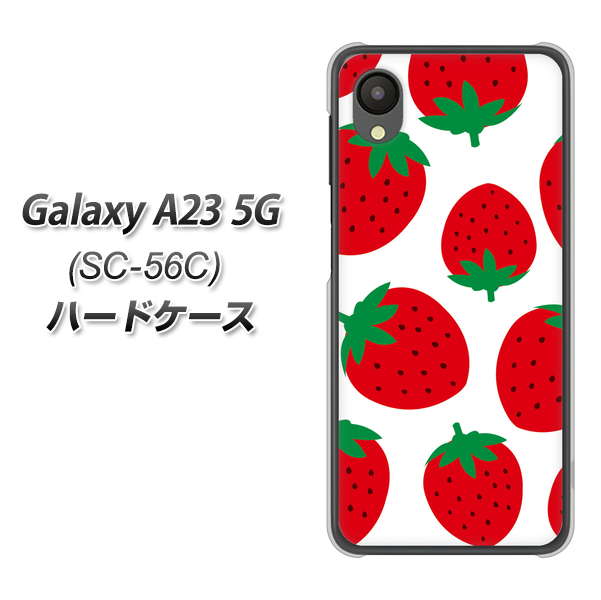 Galaxy A23 5G SC-56C docomo SC818 大きいイチゴ模様レッド ハードケース 背面印刷