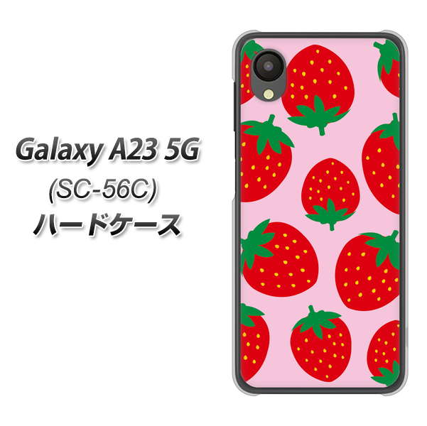 Galaxy A23 5G SC-56C docomo SC820 大きいイチゴ模様レッドとピンク ハードケース 背面印刷