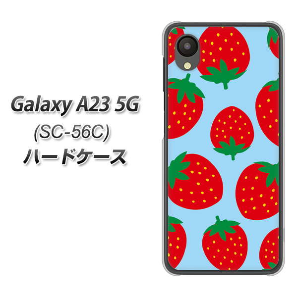 Galaxy A23 5G SC-56C docomo SC821 大きいイチゴ模様レッドとブルー ハードケース 背面印刷