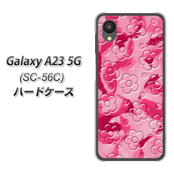 Galaxy A23 5G SC-56C docomo SC847 フラワーヴェルニ花濃いピンク（ローズアンディアン） ハードケース 背面印刷