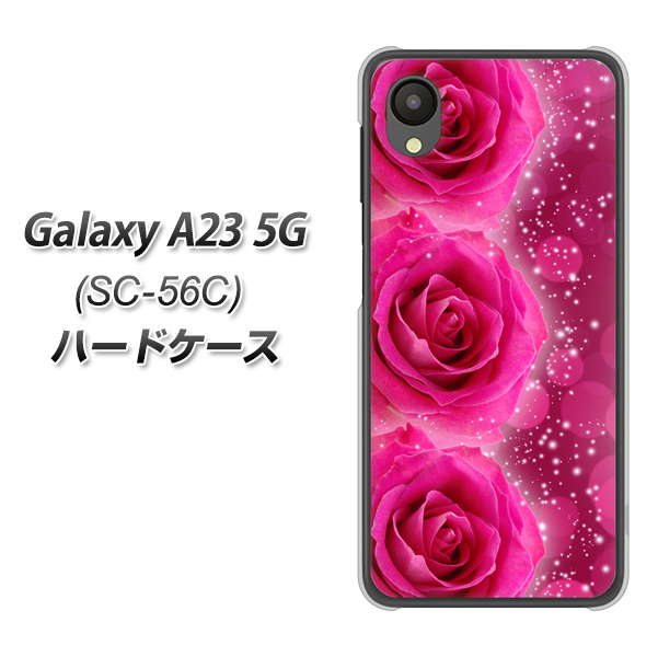 Galaxy A23 5G SC-56C docomo VA815 3連のバラ ハードケース 背面印刷