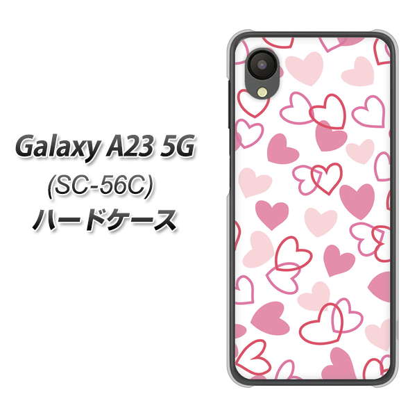 Galaxy A23 5G SC-56C docomo VA929 ハートがいっぱい ピンク ハードケース 背面印刷