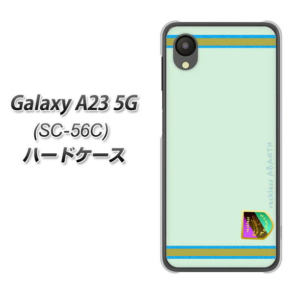 Galaxy A23 5G SC-56C docomo YC938 アバルト09 ハードケース 背面印刷