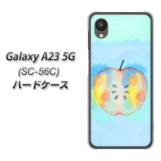 Galaxy A23 5G SC-56C docomo YJ181 りんご 水彩181 ハードケース 背面印刷