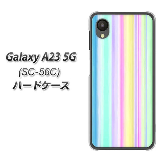 Galaxy A23 5G SC-56C docomo YJ313 ストライプ レインボー ハードケース 背面印刷