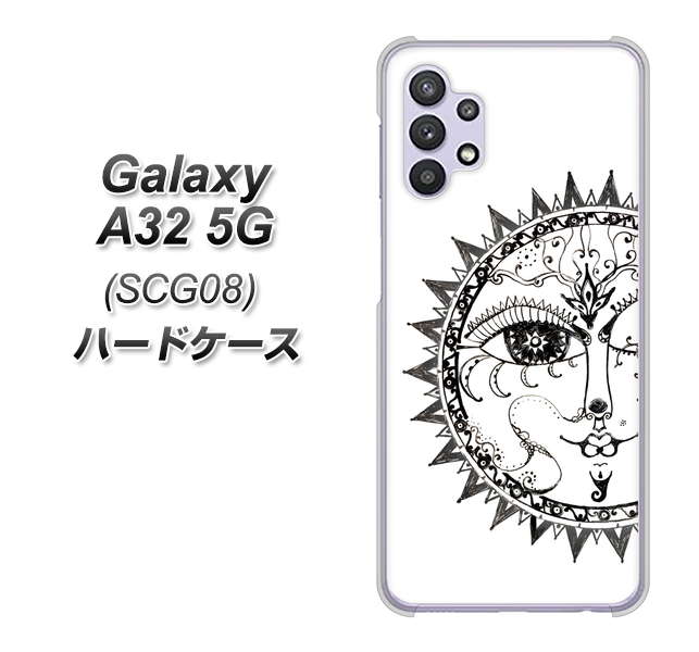 Galaxy A32 5G au 207 太陽神 ハードケース 背面印刷