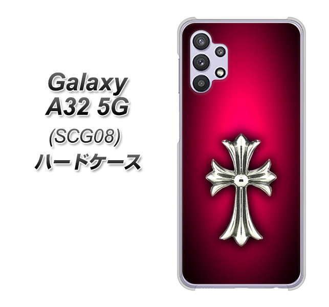 Galaxy A32 5G au 249 クロスレッド ハードケース 背面印刷