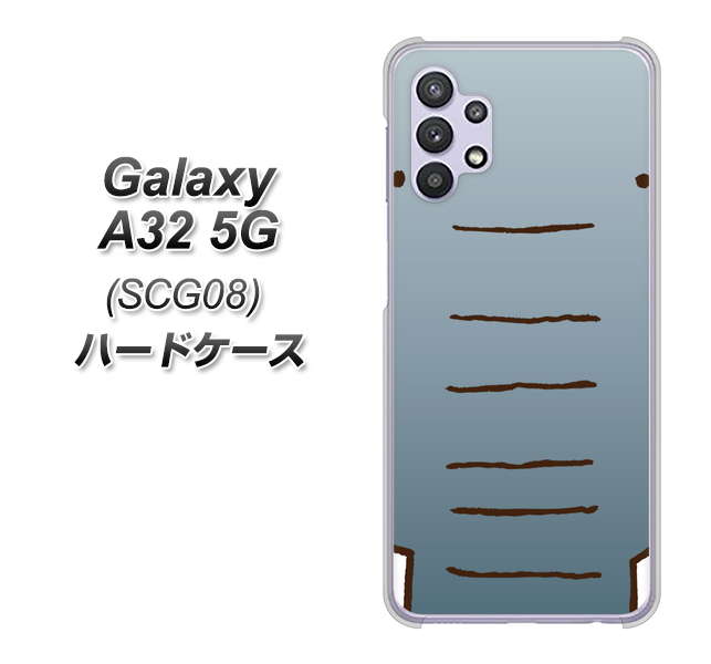 Galaxy A32 5G au 345 ぞう ハードケース 背面印刷