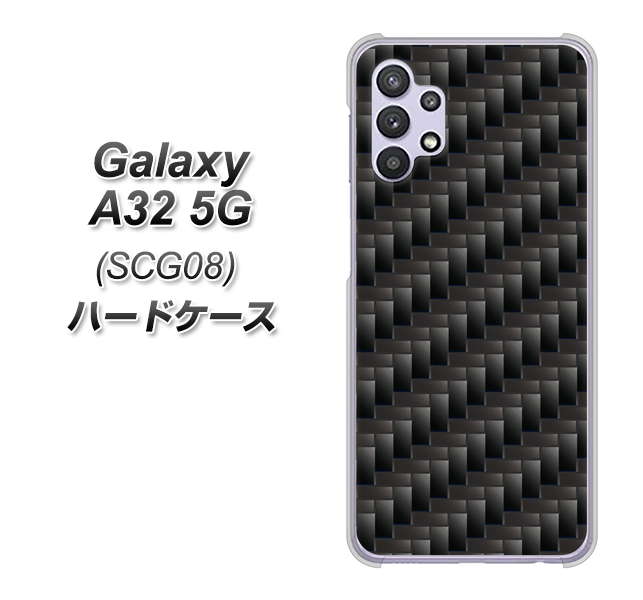 Galaxy A32 5G au 461 カーボン ハードケース 背面印刷