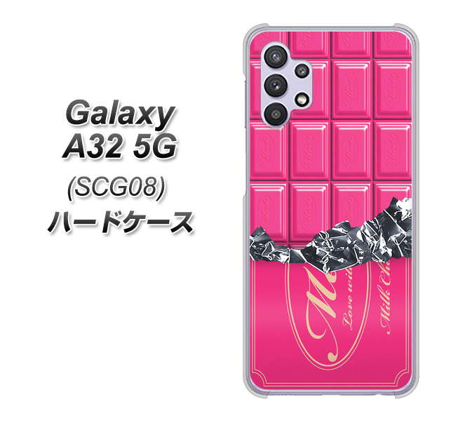 Galaxy A32 5G au 555 板チョコ－ストロベリー ハードケース 背面印刷